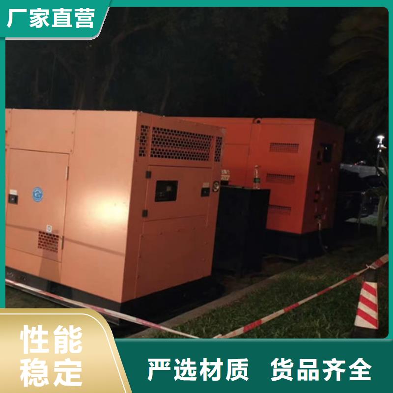 租賃發電機組工期越長越優惠