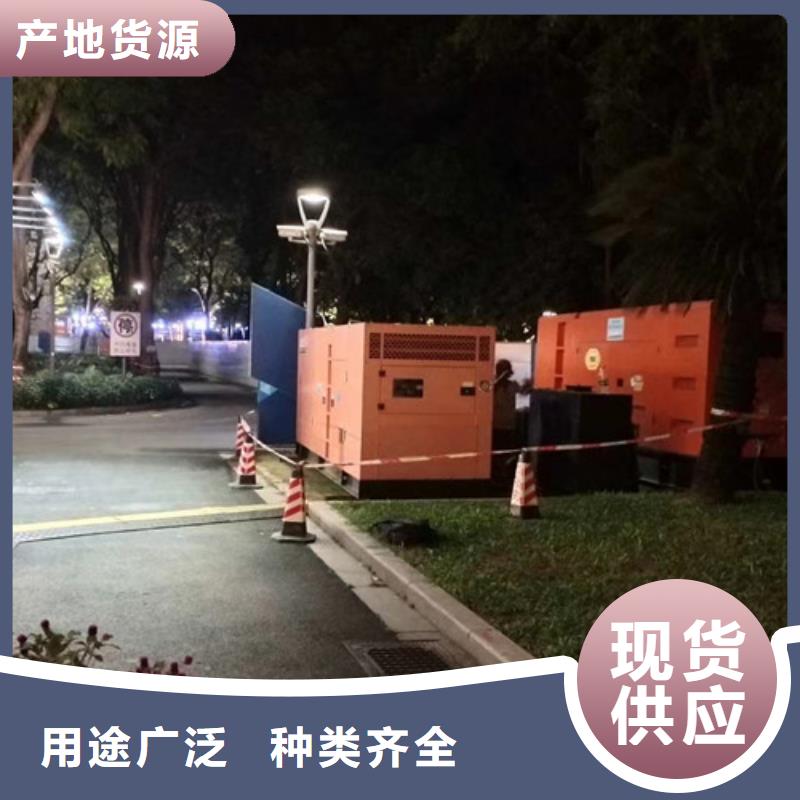 魏縣靜音發電機出租智能化操作