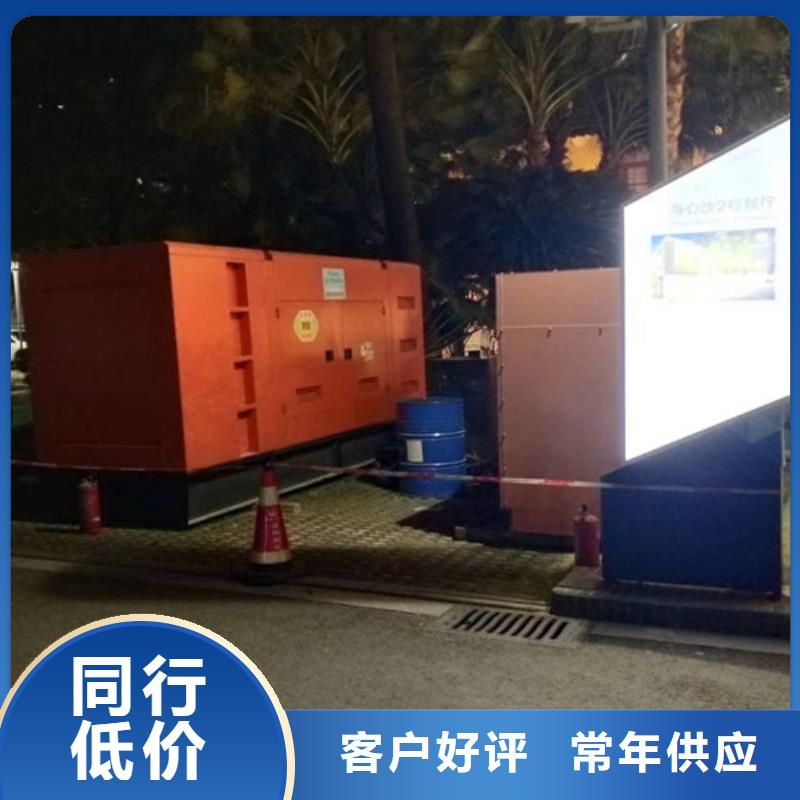 出租發電機組油耗小噪音低