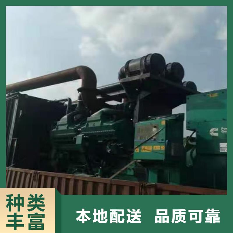 望都臨時發電機租賃