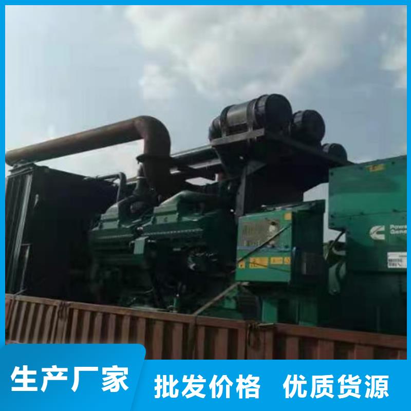 租賃柴油發電機組轉速多少