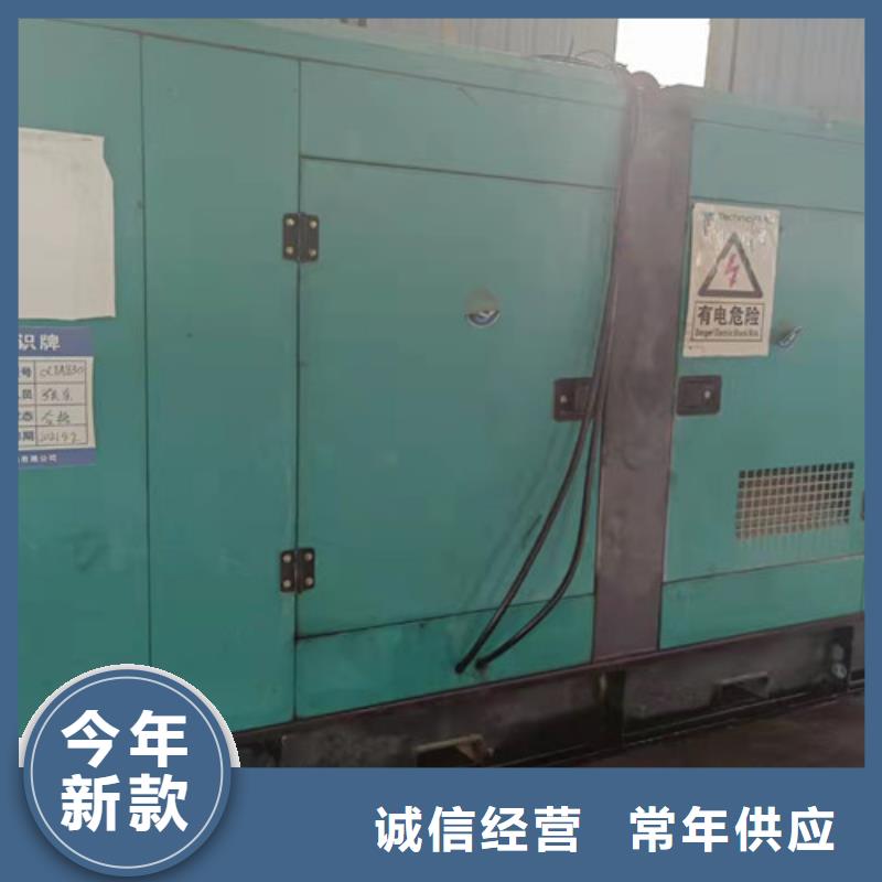 【發電機租賃】,發電機出租價格您想要的我們都有