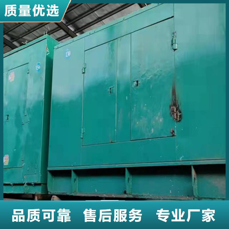 易縣便捷發電機租賃