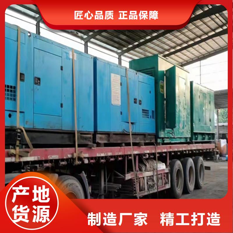 黔西環(huán)保發(fā)電機出租注重細節(jié)