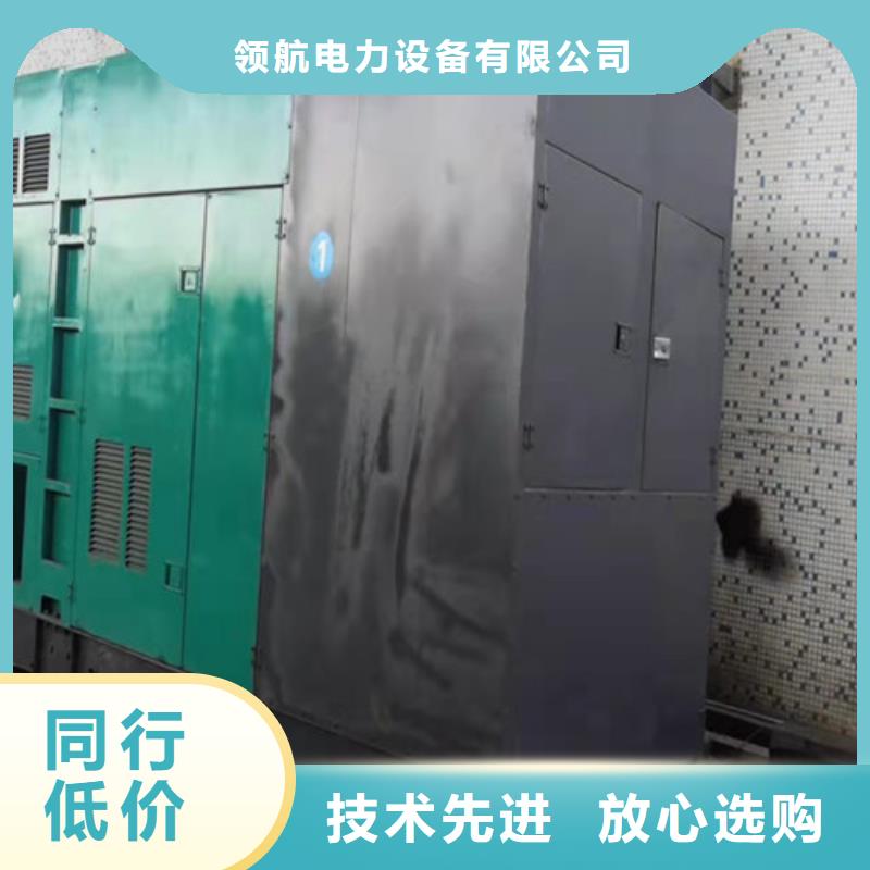 梁園出租900千瓦發電機組