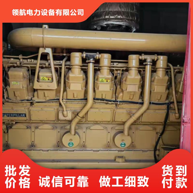 臨時展會柴油發(fā)電機(jī)租賃