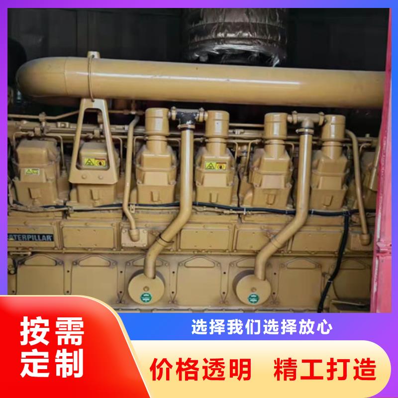 蠡縣玉柴發電機出租