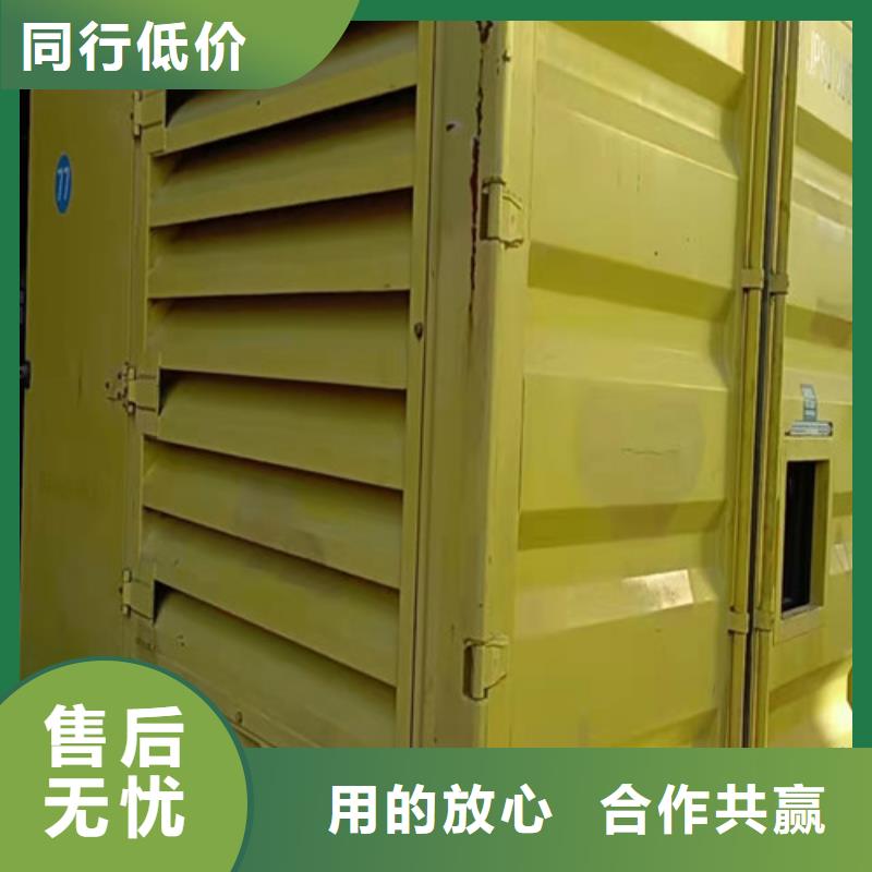 昭覺租賃發電機組低成本