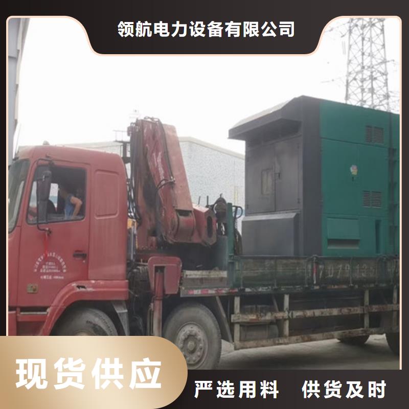 戚墅堰靜音發電機租賃出廠價格