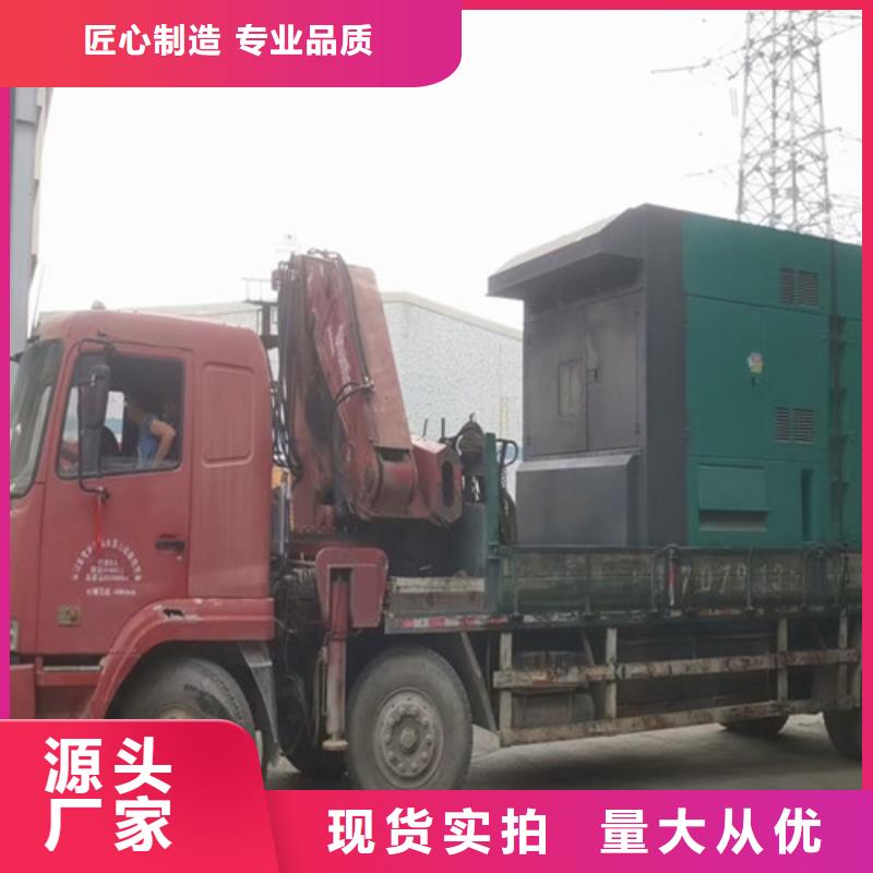 出租發(fā)電機組大功率供應(yīng)