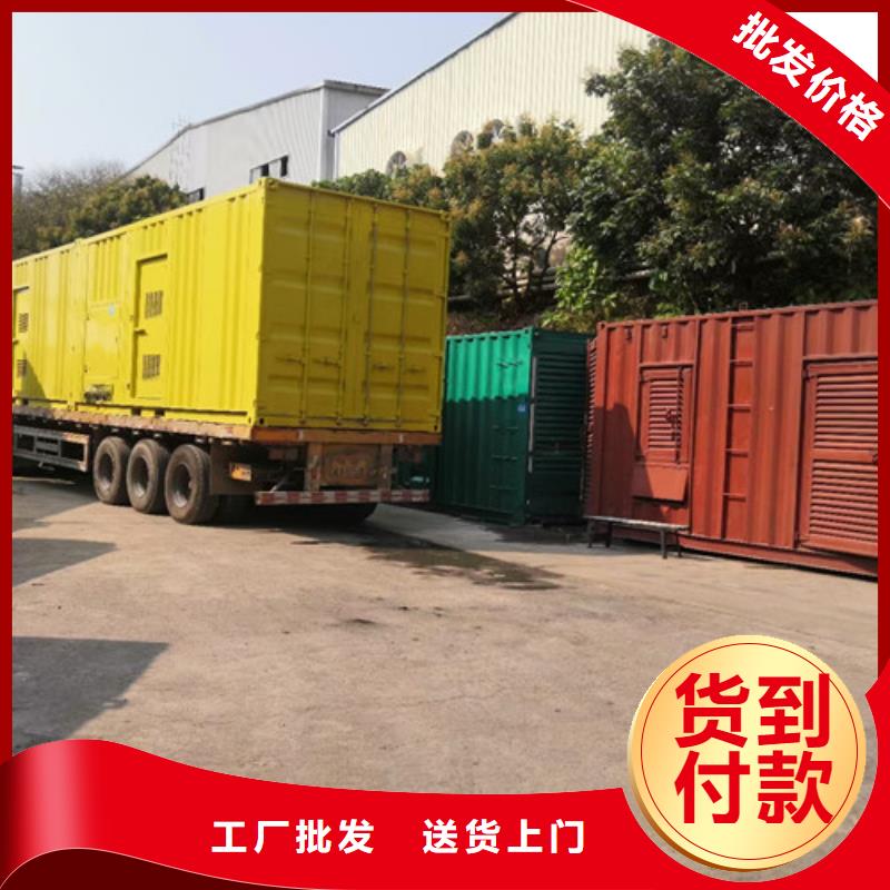 濱海靜音發電機租賃經濟實惠