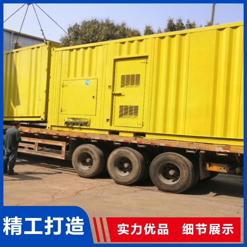 上柴柴油發(fā)電機(jī)租賃