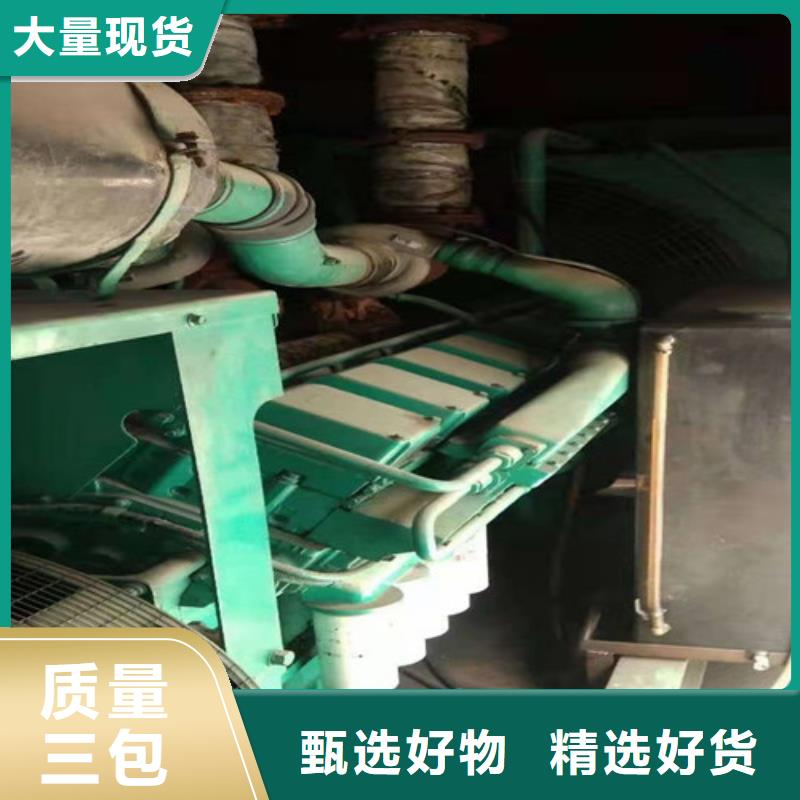 那坡租用發電車噪音70分貝