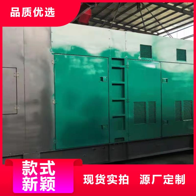 大方發(fā)電機(jī)租賃免費(fèi)咨詢
