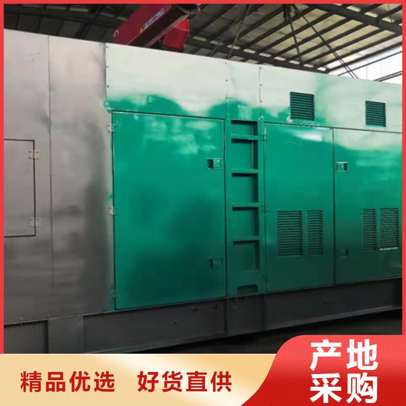 黃埔工業(yè)用電發(fā)電機(jī)租賃非常有用
