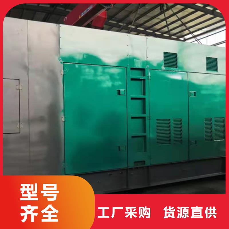 大安租賃發電機組工期越長越優惠