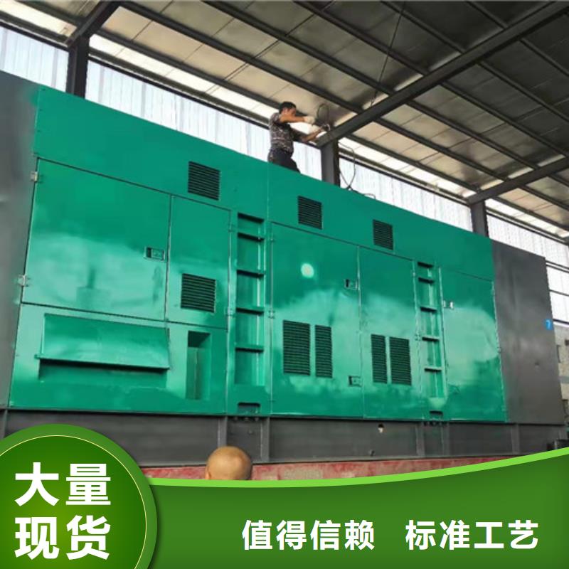 【發電機租賃】發電車出租廠家直營