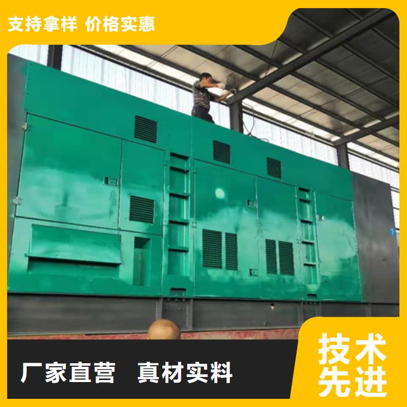 江油發電機租賃低排放