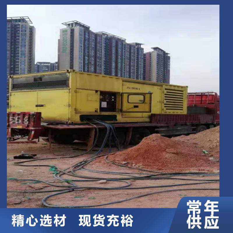 發電機租賃方便維護檢修
