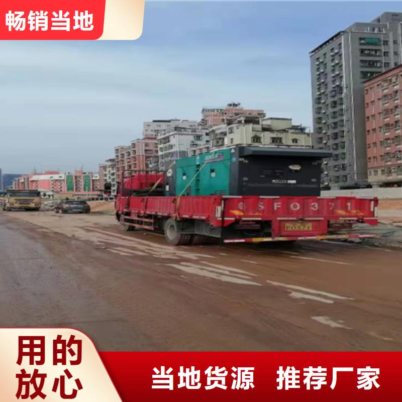 柴油發(fā)電機組出租生產工藝精湛