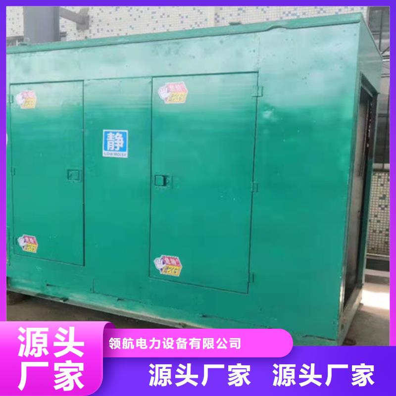 燈塔出租發電機組公司