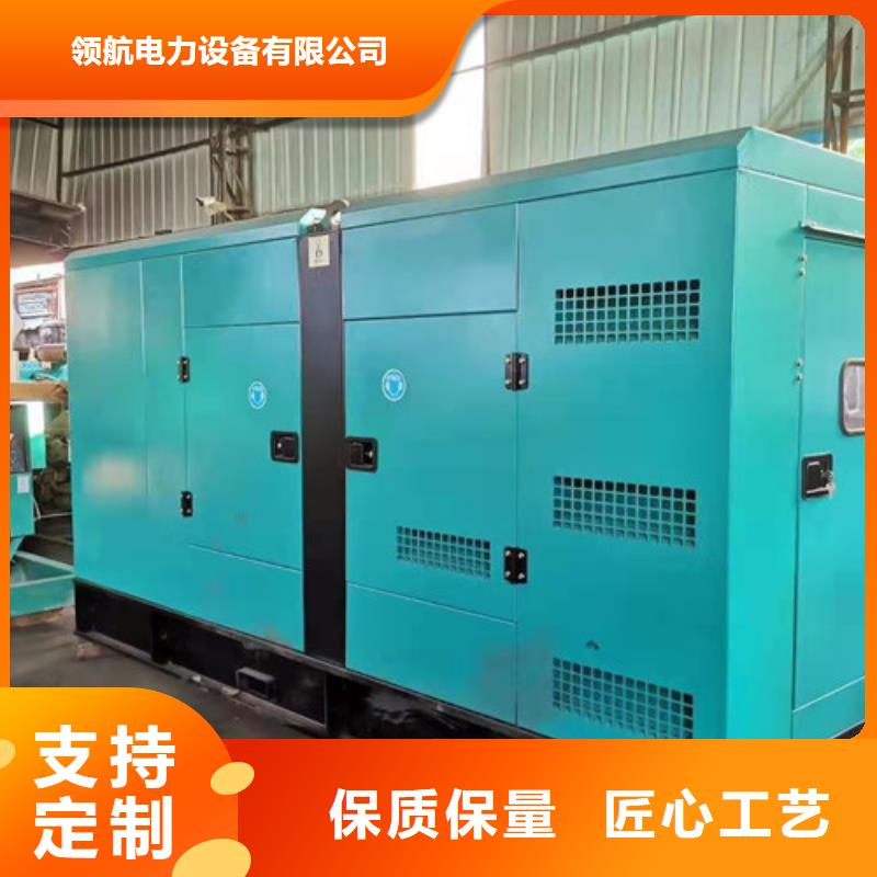 北流柴油發電機出租節省燃油耗