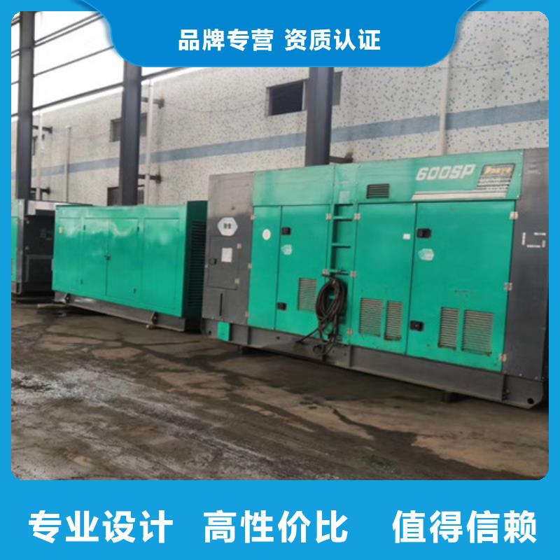 龙华租用发电车带自动转换系统