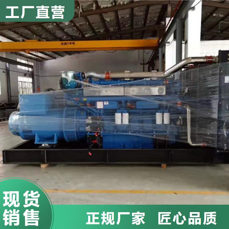 平和柴油發(fā)電機(jī)組租賃隨機(jī)技術(shù)文件