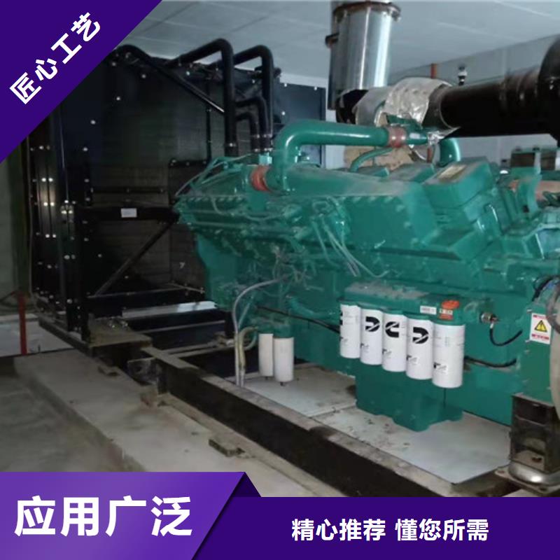 發(fā)電機(jī)租賃靜音發(fā)電機(jī)租賃真實(shí)拍攝品質(zhì)可靠