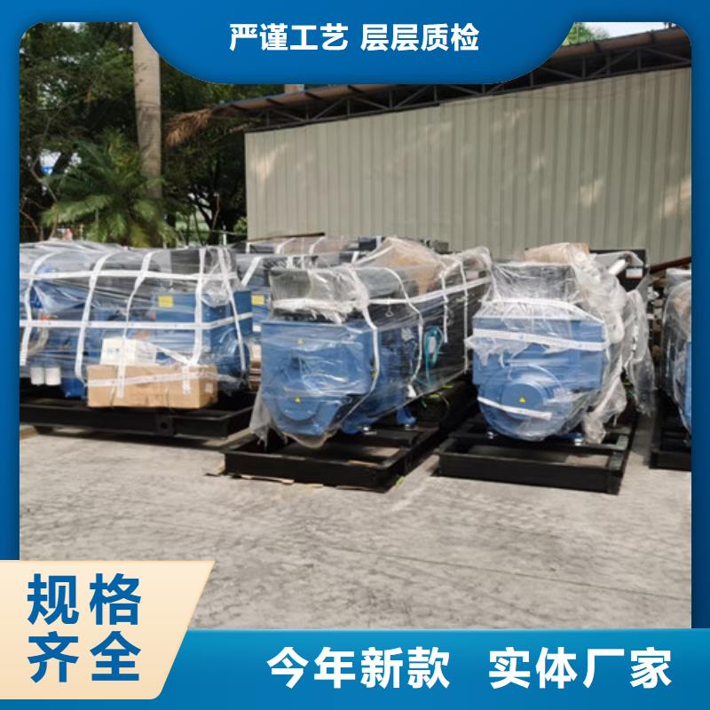 柳南1340KW發(fā)電機租賃