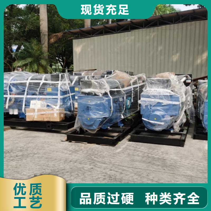 【發電機租賃出租發電機滿足多種行業需求】