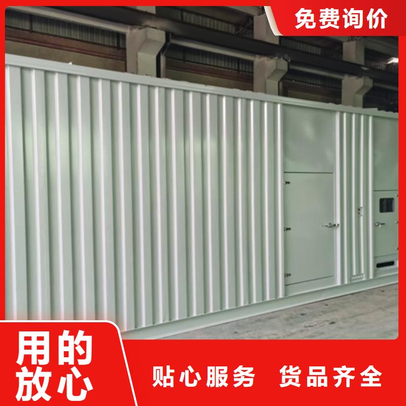 二手發(fā)電機出租性能穩(wěn)定