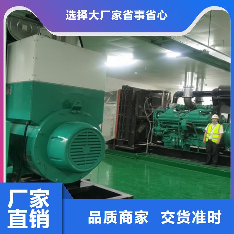 崇禮玉柴發電機出租