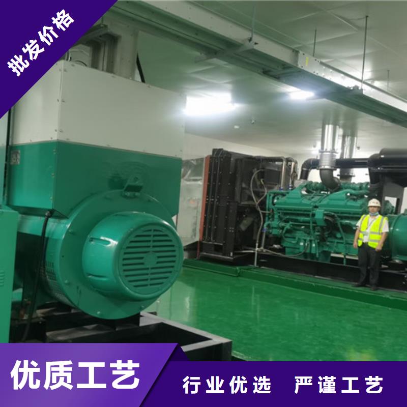 發(fā)電機租賃柴油發(fā)電機租賃豐富的行業(yè)經(jīng)驗
