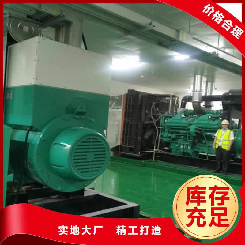 發(fā)電機租賃應(yīng)急發(fā)電適用場景