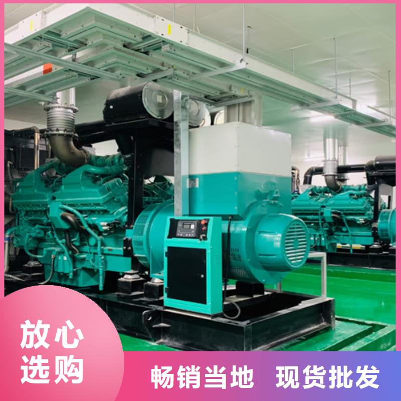 詔安柴油發電機組出租油耗計算