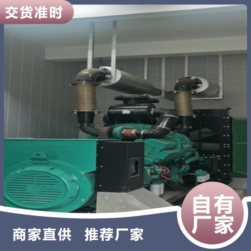 發(fā)電機(jī)租賃性能穩(wěn)定可靠