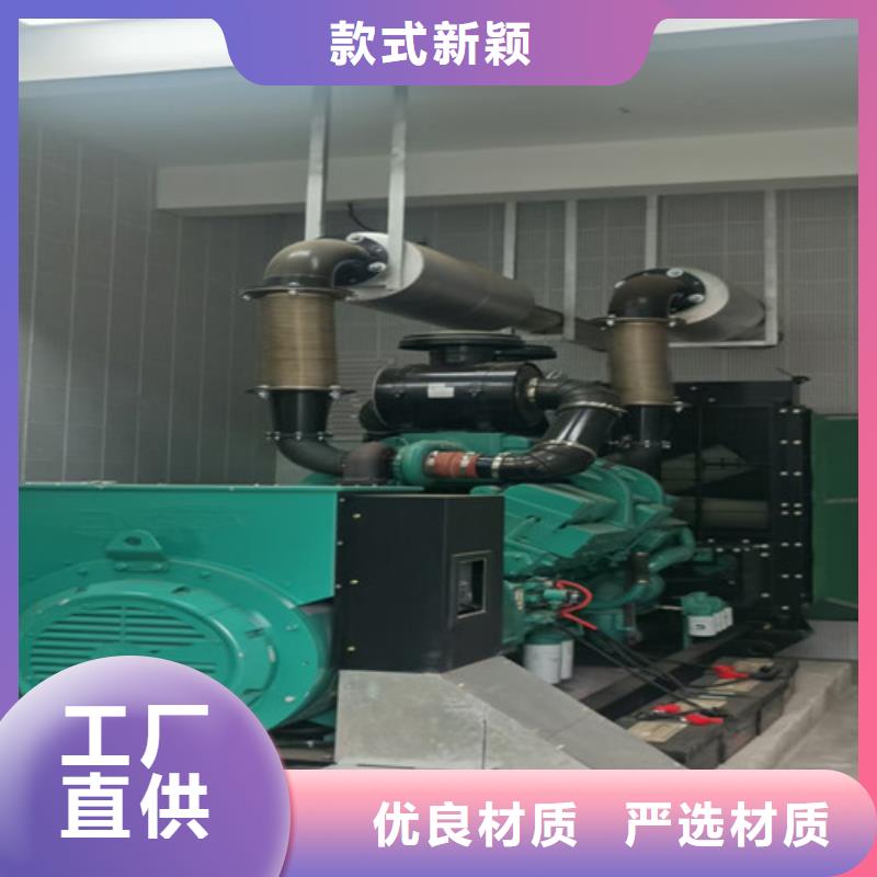 靈山工廠發(fā)電機(jī)租賃