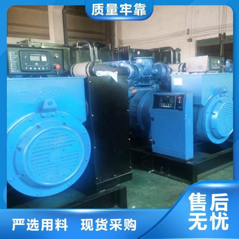 【發電機租賃發電機出租廠家精選】