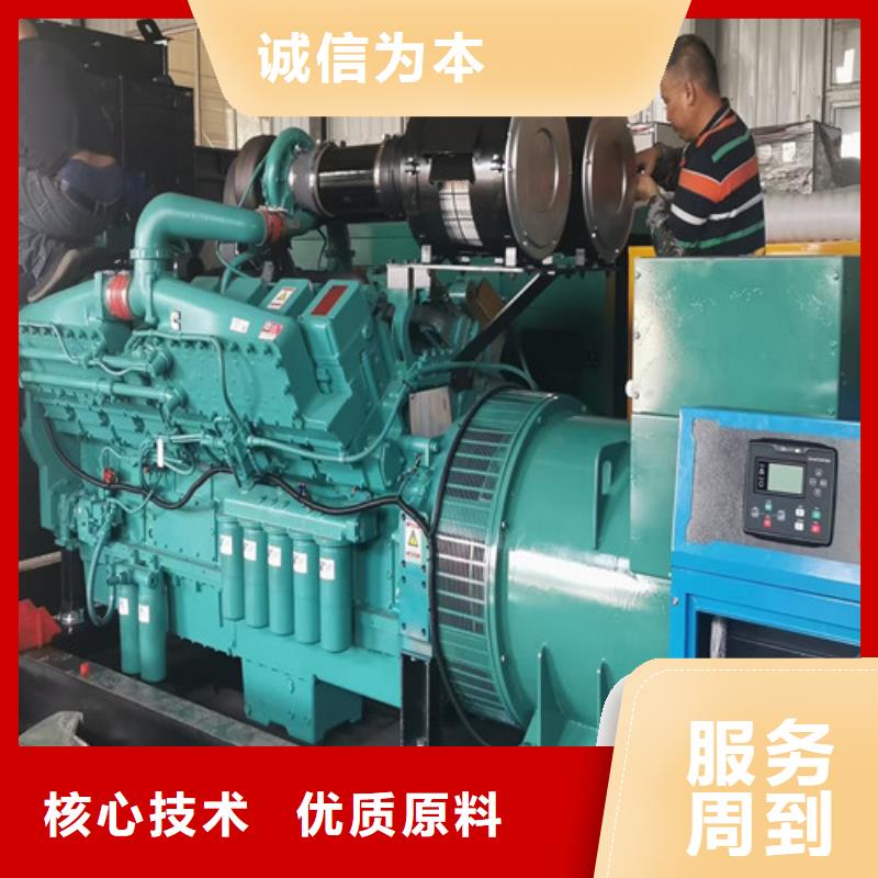 發(fā)電機租賃1小時響應