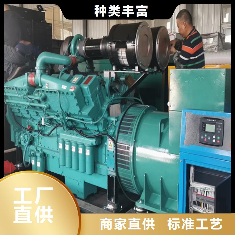 海林發(fā)電機租賃以租代買