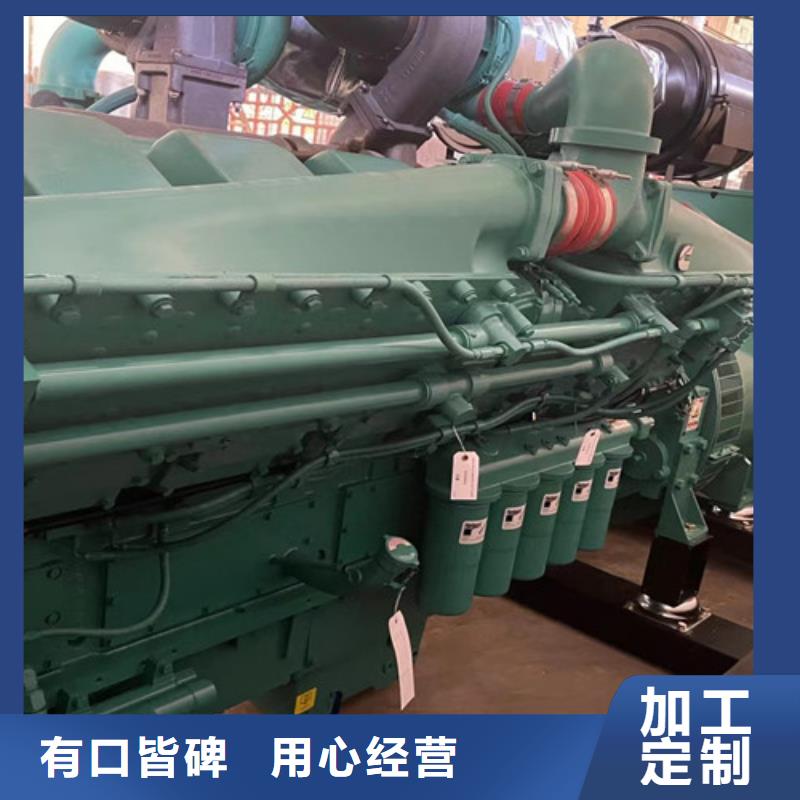 出租發電機組油耗小噪音低