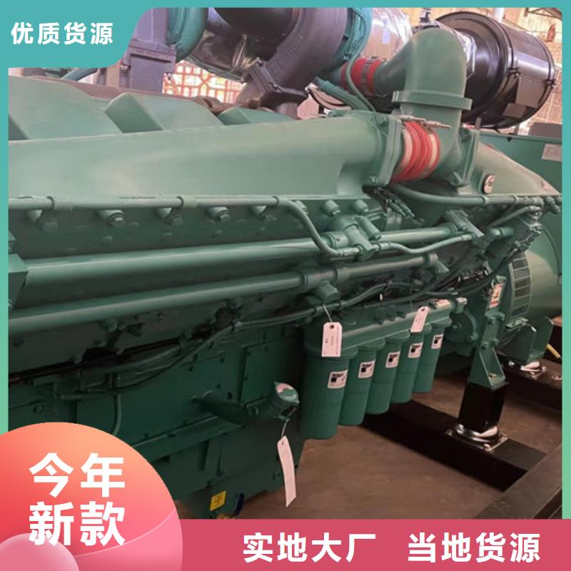 出租發(fā)電機(jī)組大功率供應(yīng)