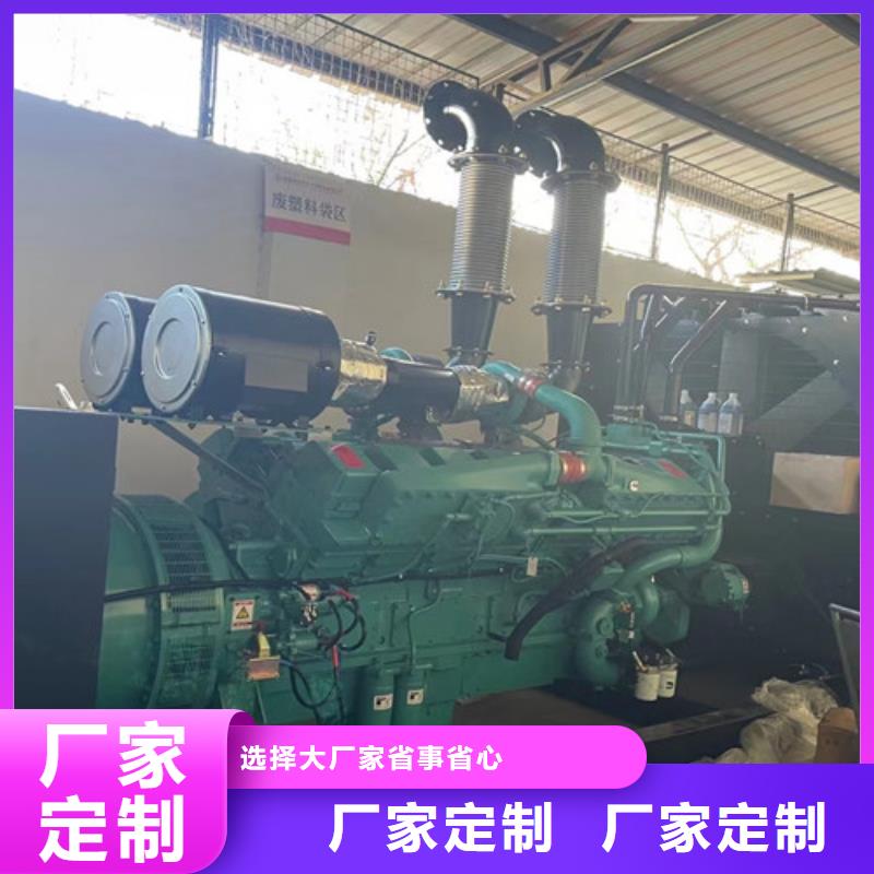 【發電機租賃分類和特點】