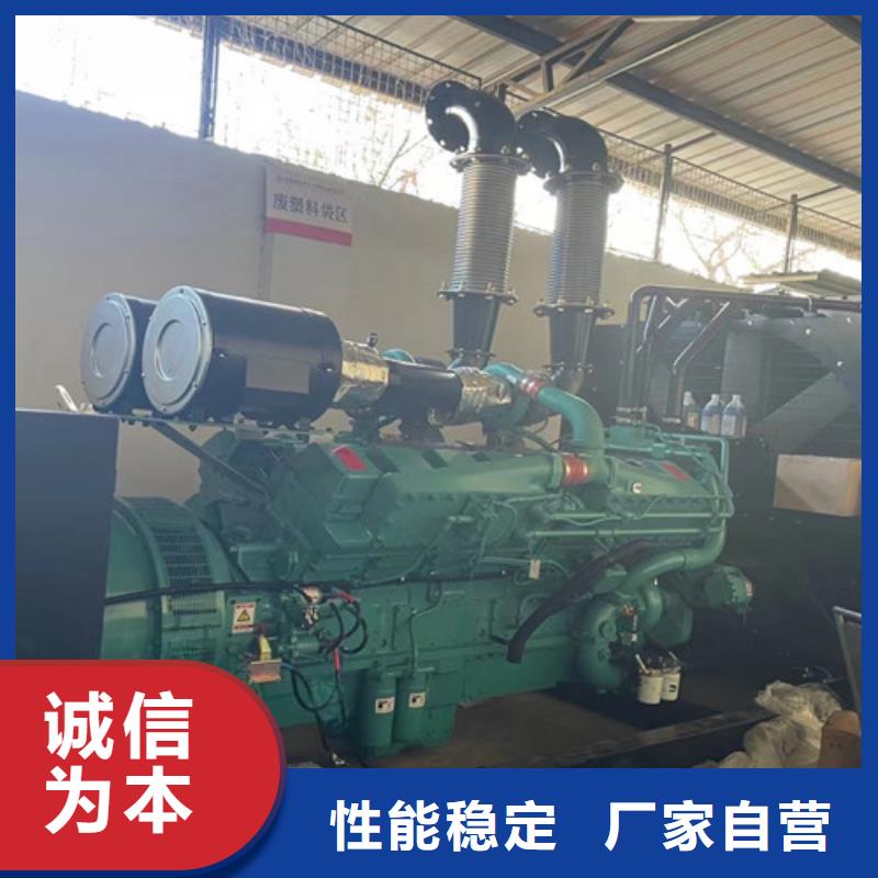 出租發(fā)電機(jī)組大功率供應(yīng)