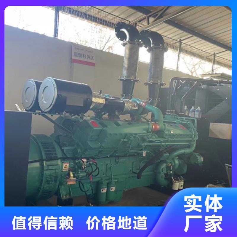 易縣便捷發電機租賃