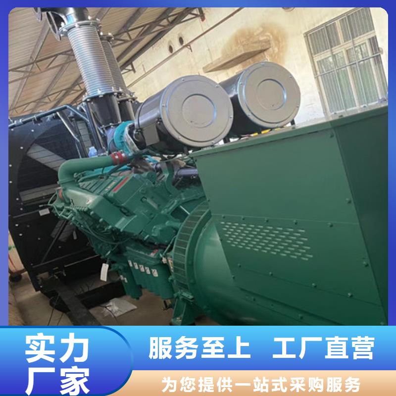 長期發電機租賃施工項目部