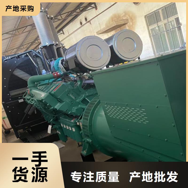 欽北租賃發(fā)電機組在線采購