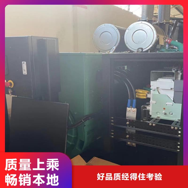 租賃發電機組現貨齊全