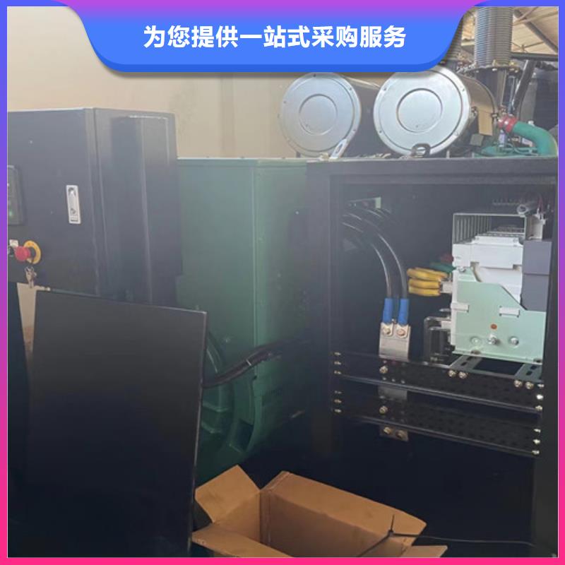 發電機租賃,發電機出租嚴選材質